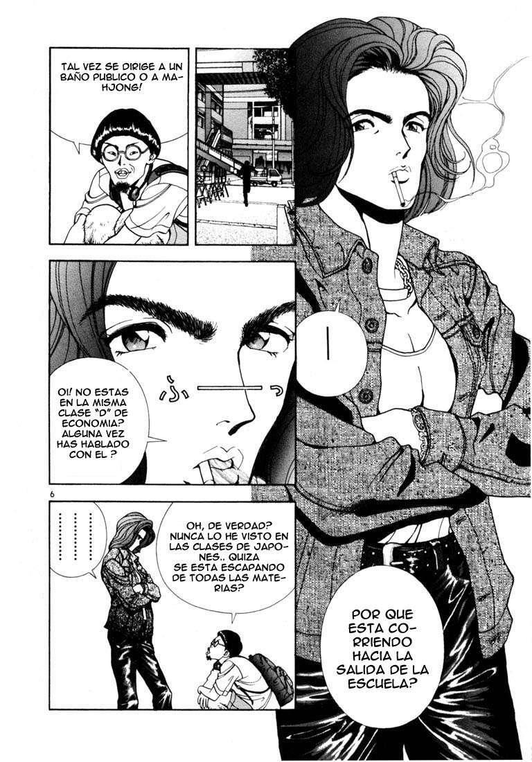Capitulo 23 page 7