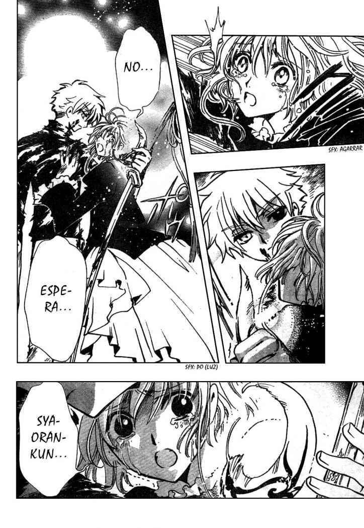 Capitulo 123 page 17