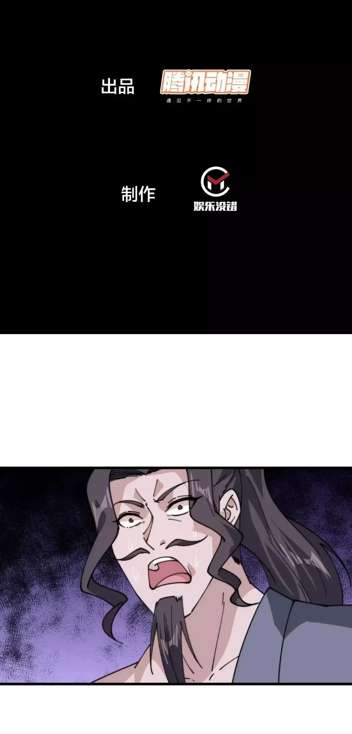 Capitulo 851 page 4