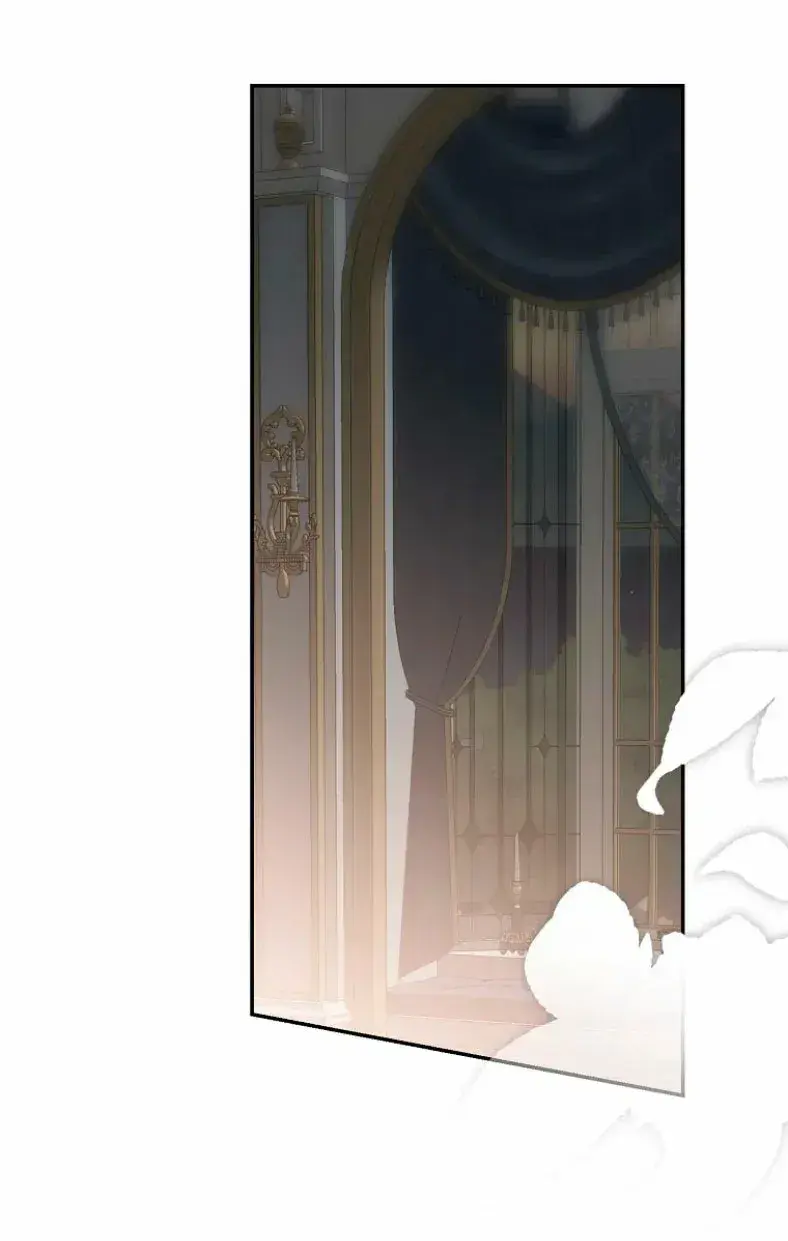 Capitulo 102 page 23