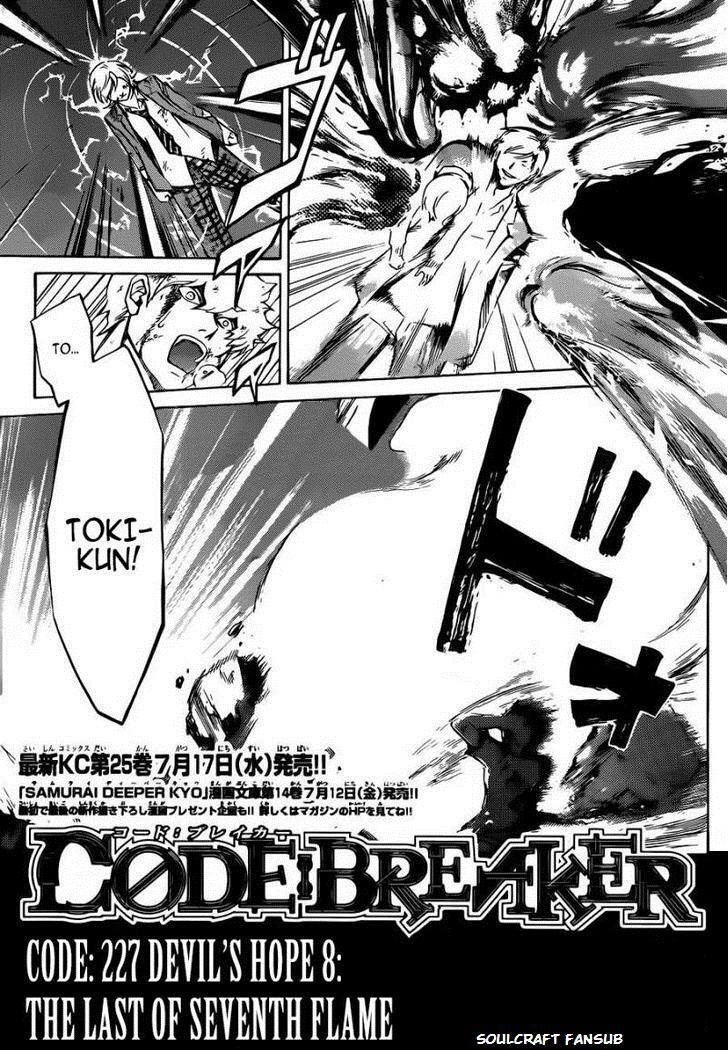 Capitulo 227 page 2