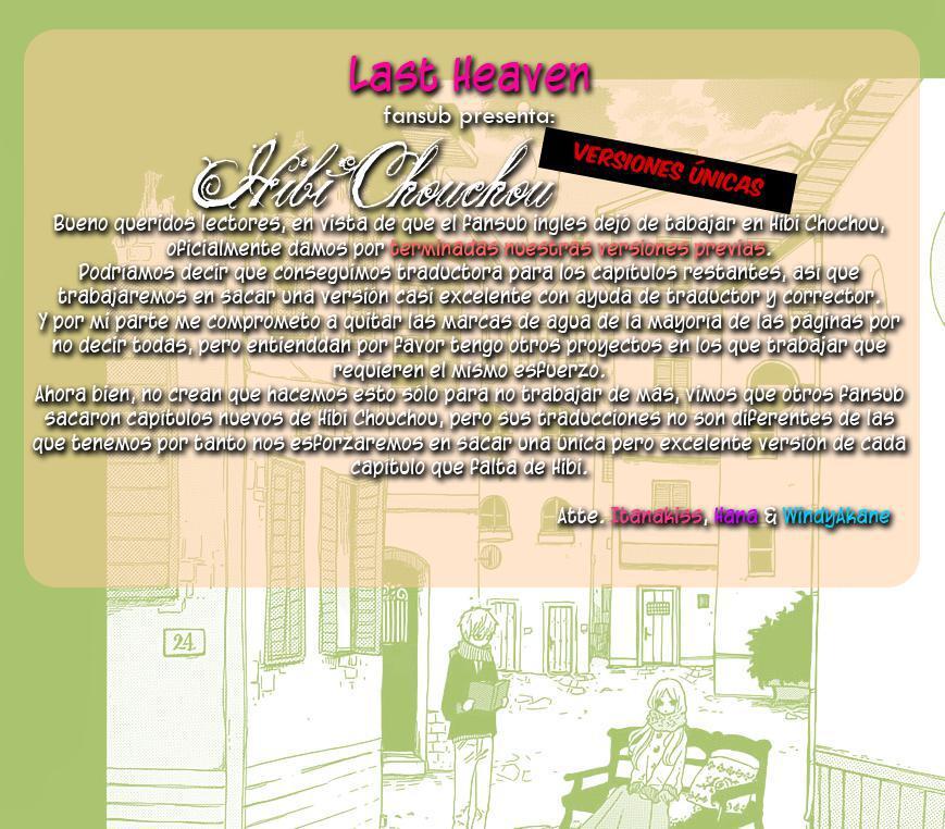 Capitulo 49.05 page 2