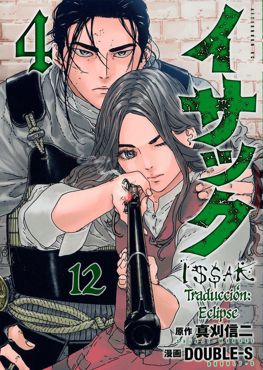 Capitulo 14 page 1