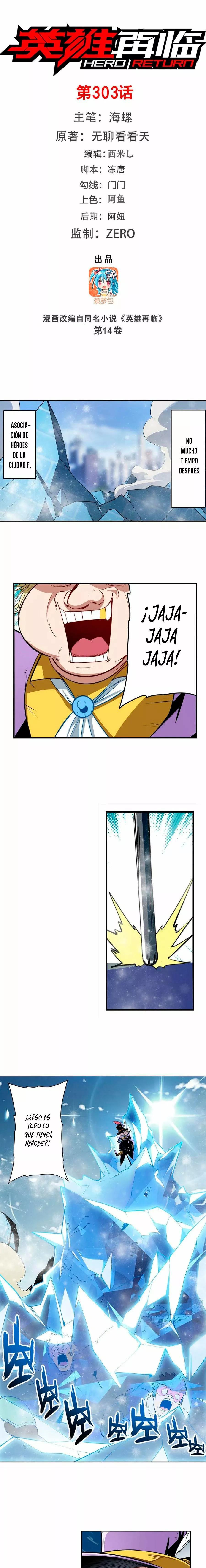 Capitulo 303 page 3