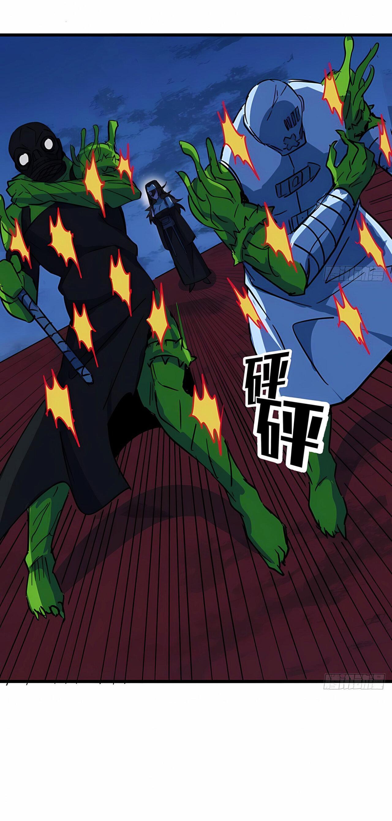 Capitulo 131 page 26