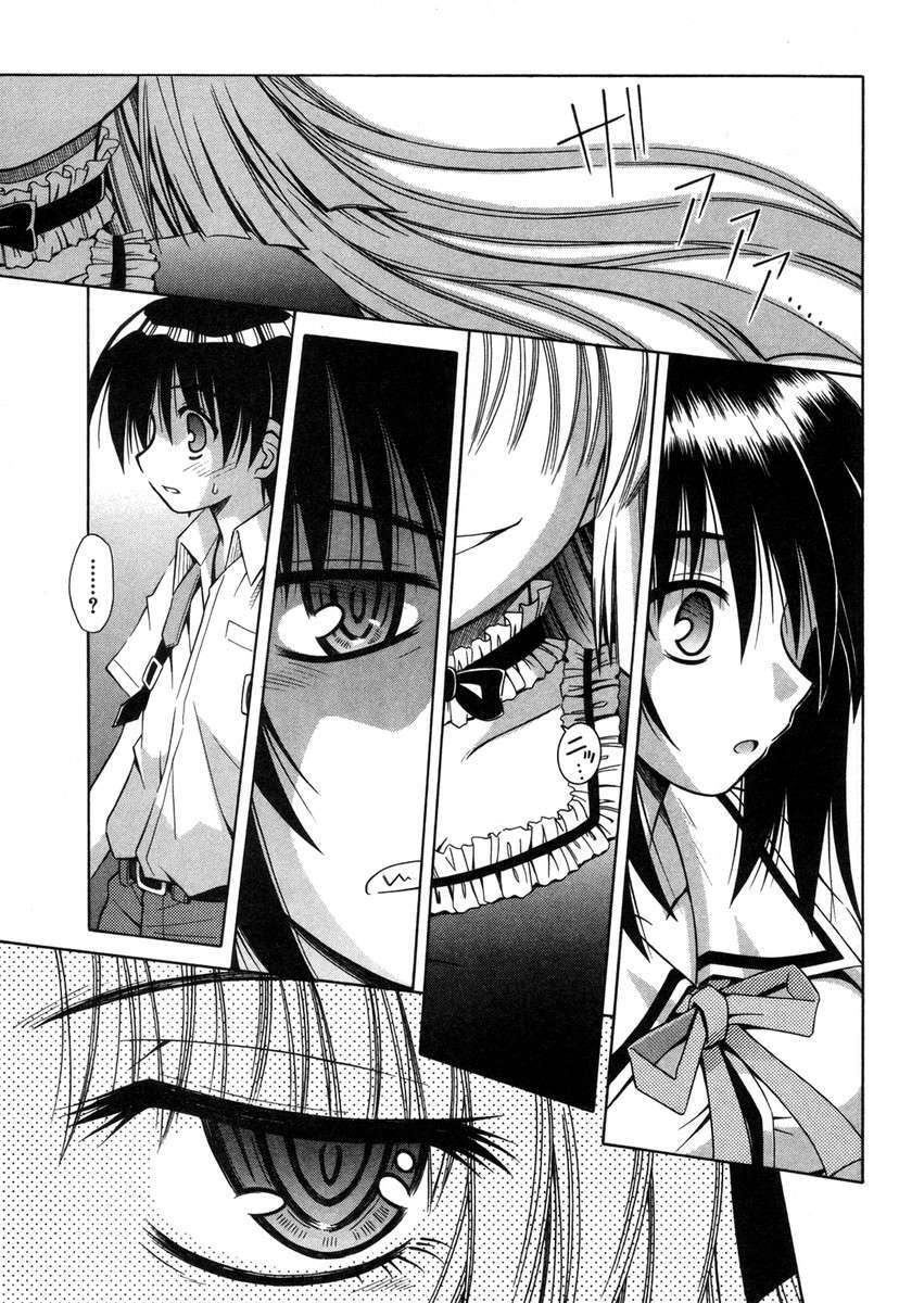 Capitulo 15 page 13