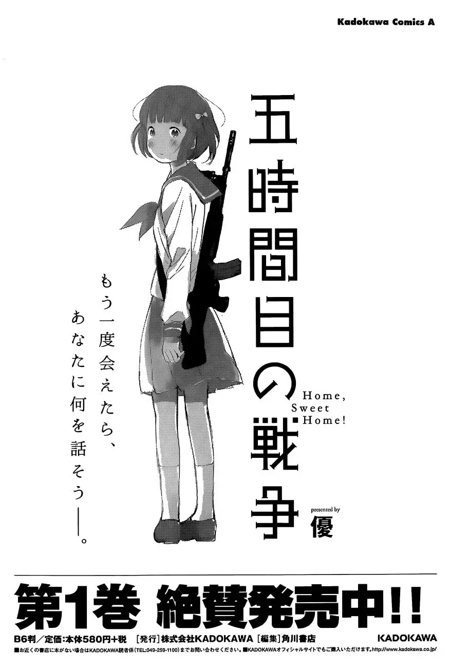 Capitulo 10 page 37