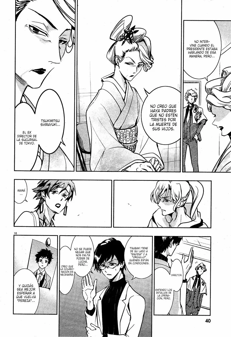 Capitulo 104 page 19