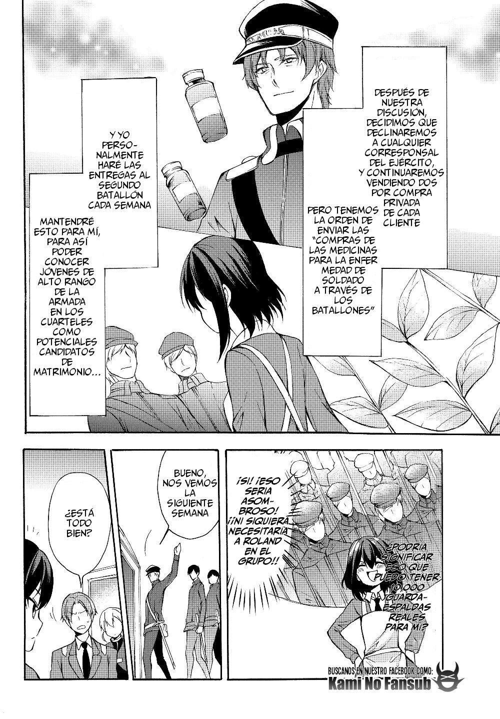 Capitulo 32 page 17