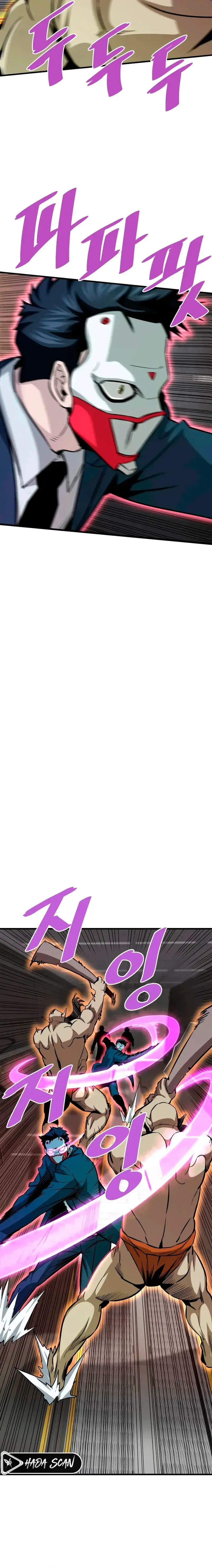 Capitulo 62 page 4