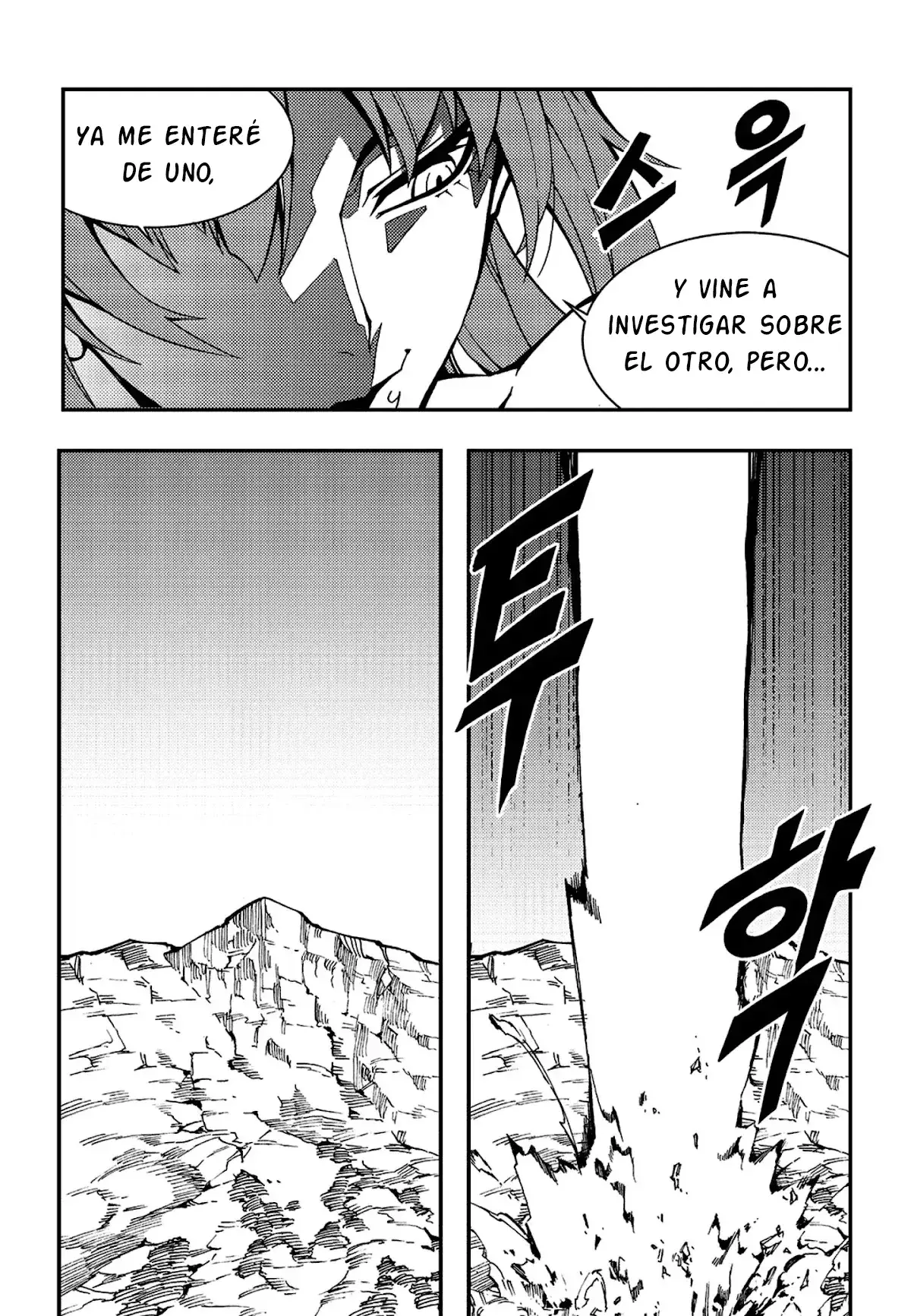 Capitulo 206 page 12