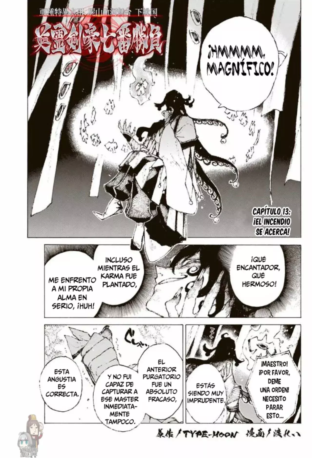 Capitulo 13 page 3