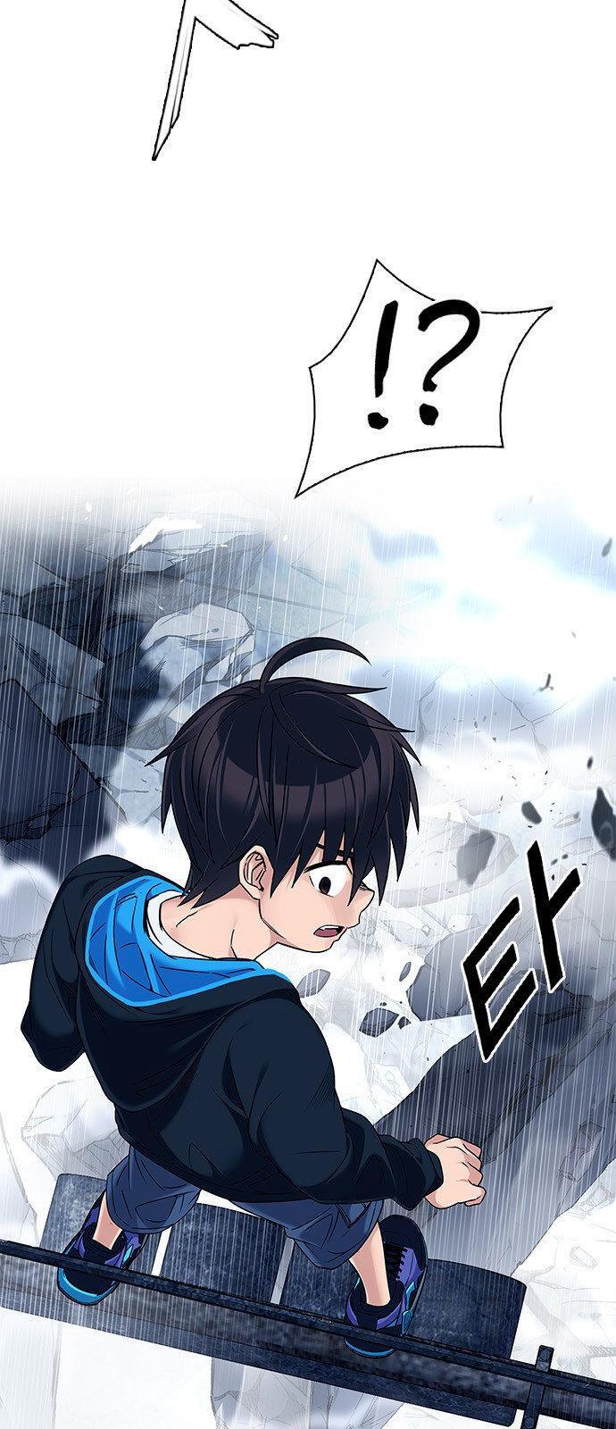 Capitulo 309 page 13