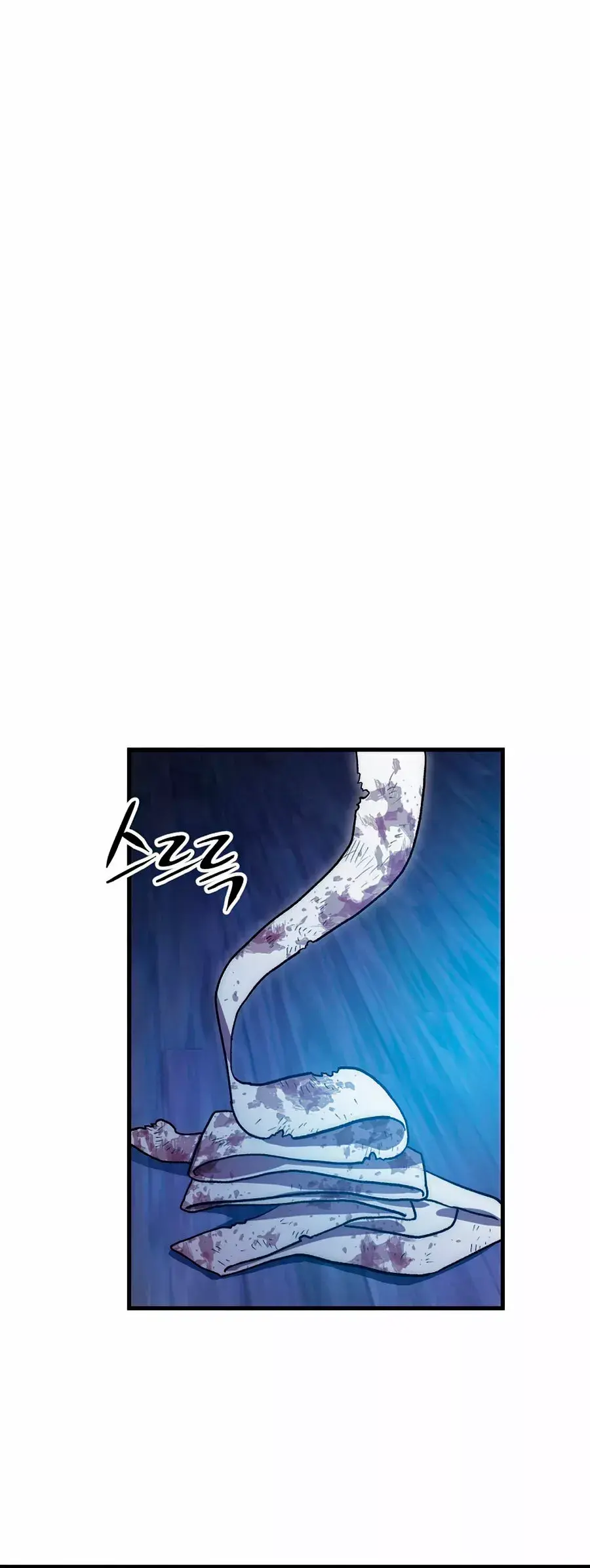 Capitulo 59 page 32