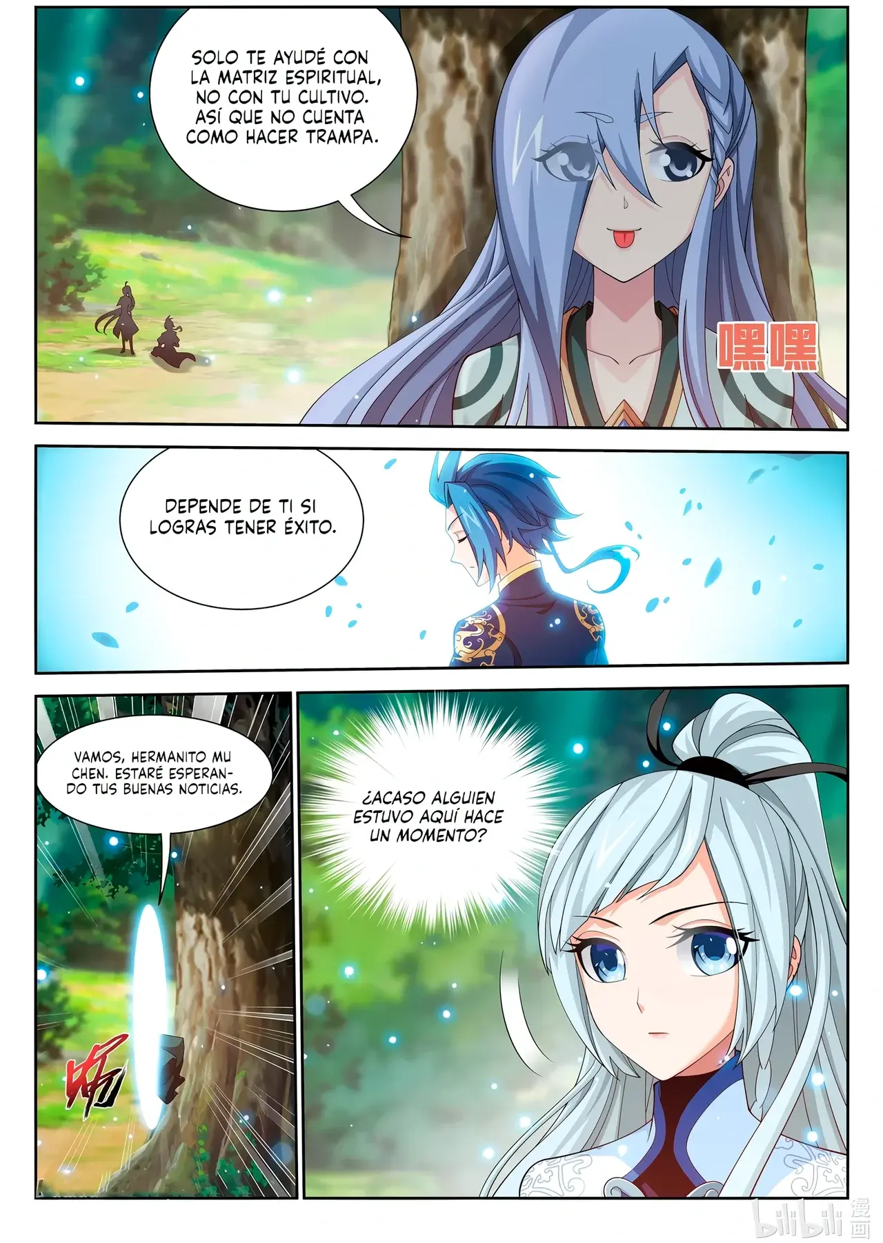 Capitulo 220 page 13