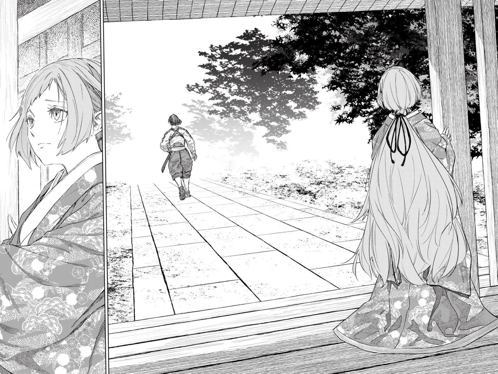 Capitulo 29 page 32