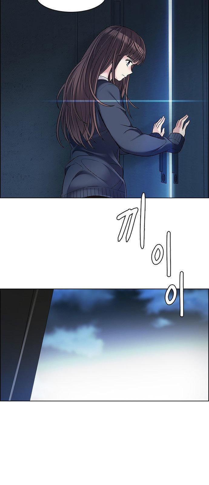 Capitulo 295 page 13