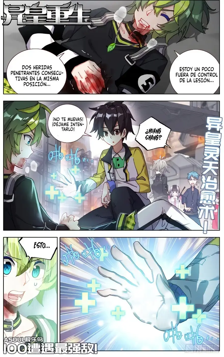 Capitulo 100 page 3
