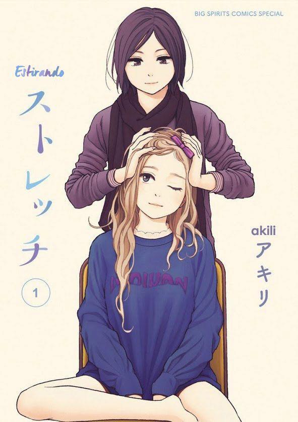 Capitulo 1 page 4