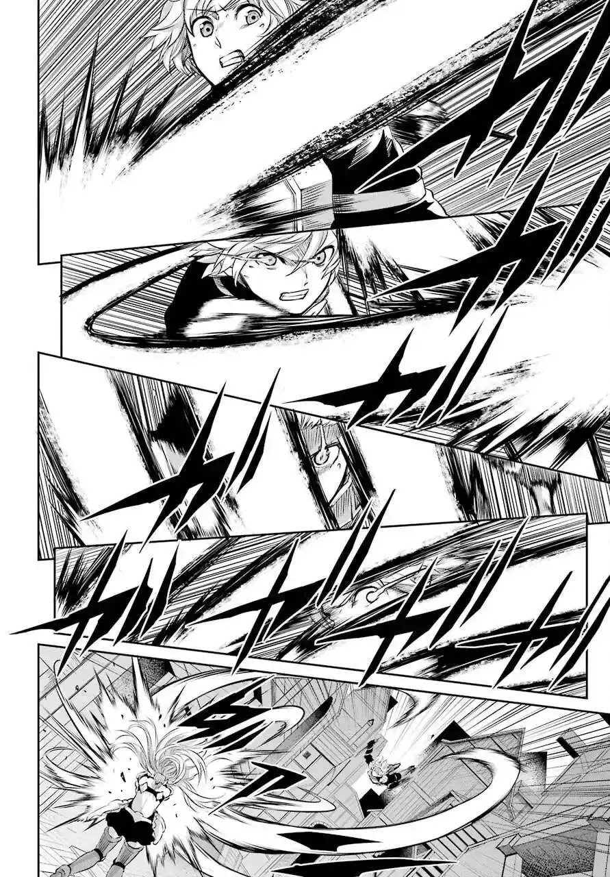 Capitulo 90 page 17