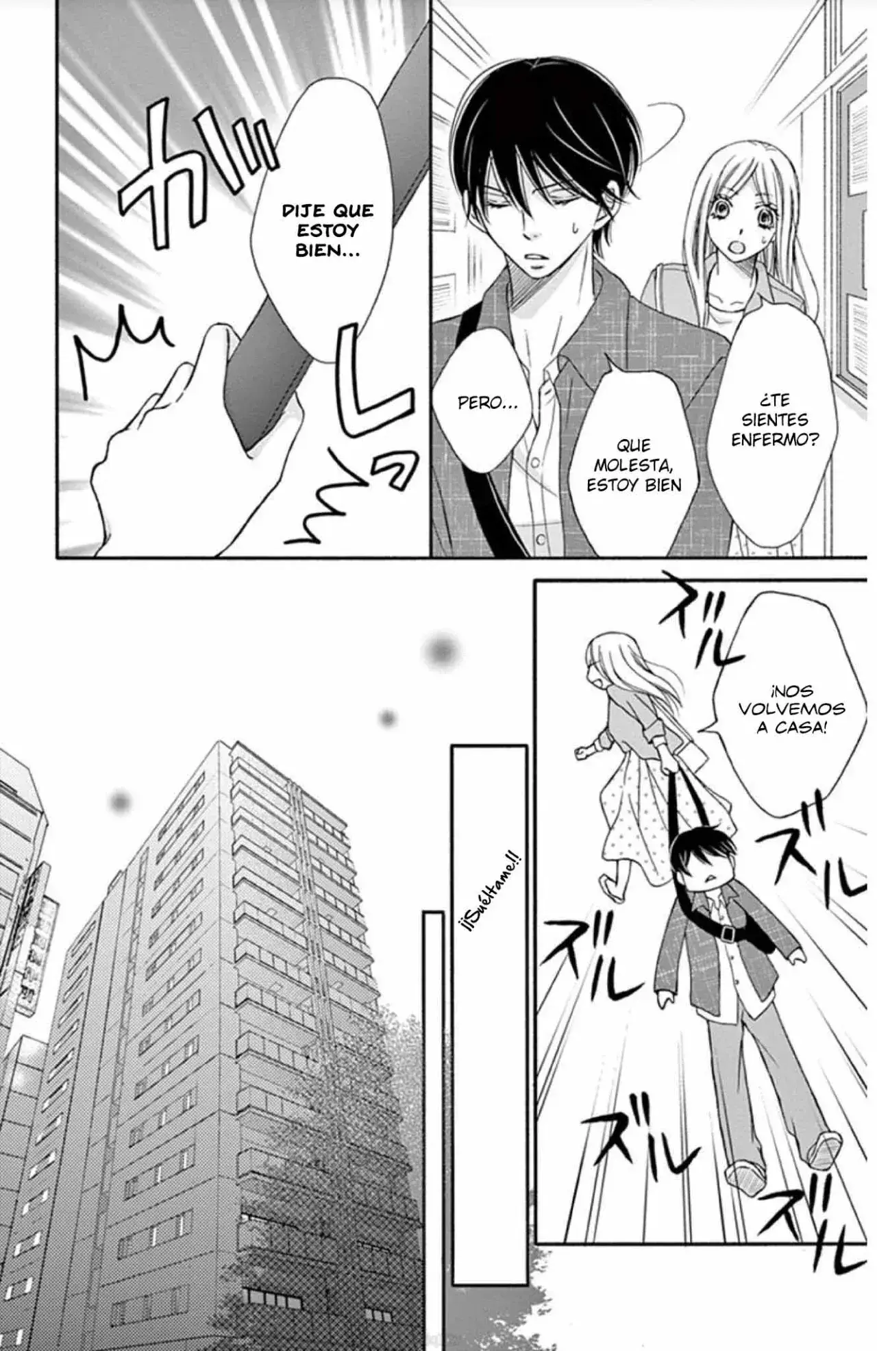 Capitulo 17 page 26