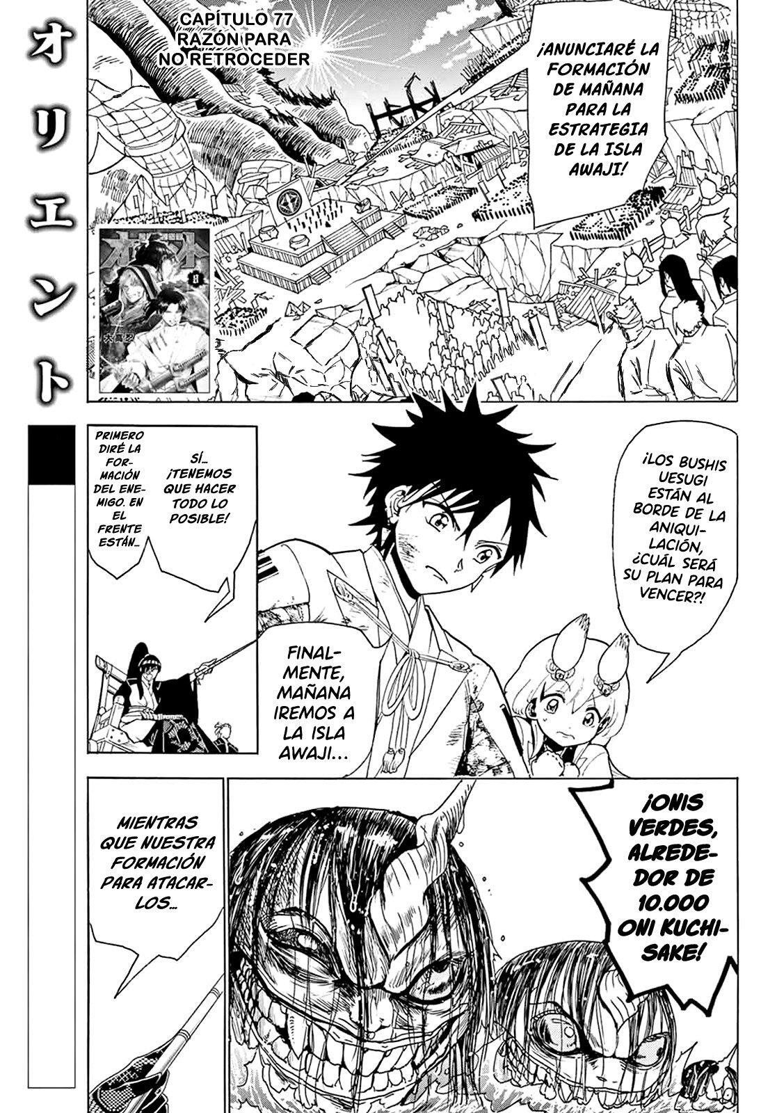Capitulo 77 page 3