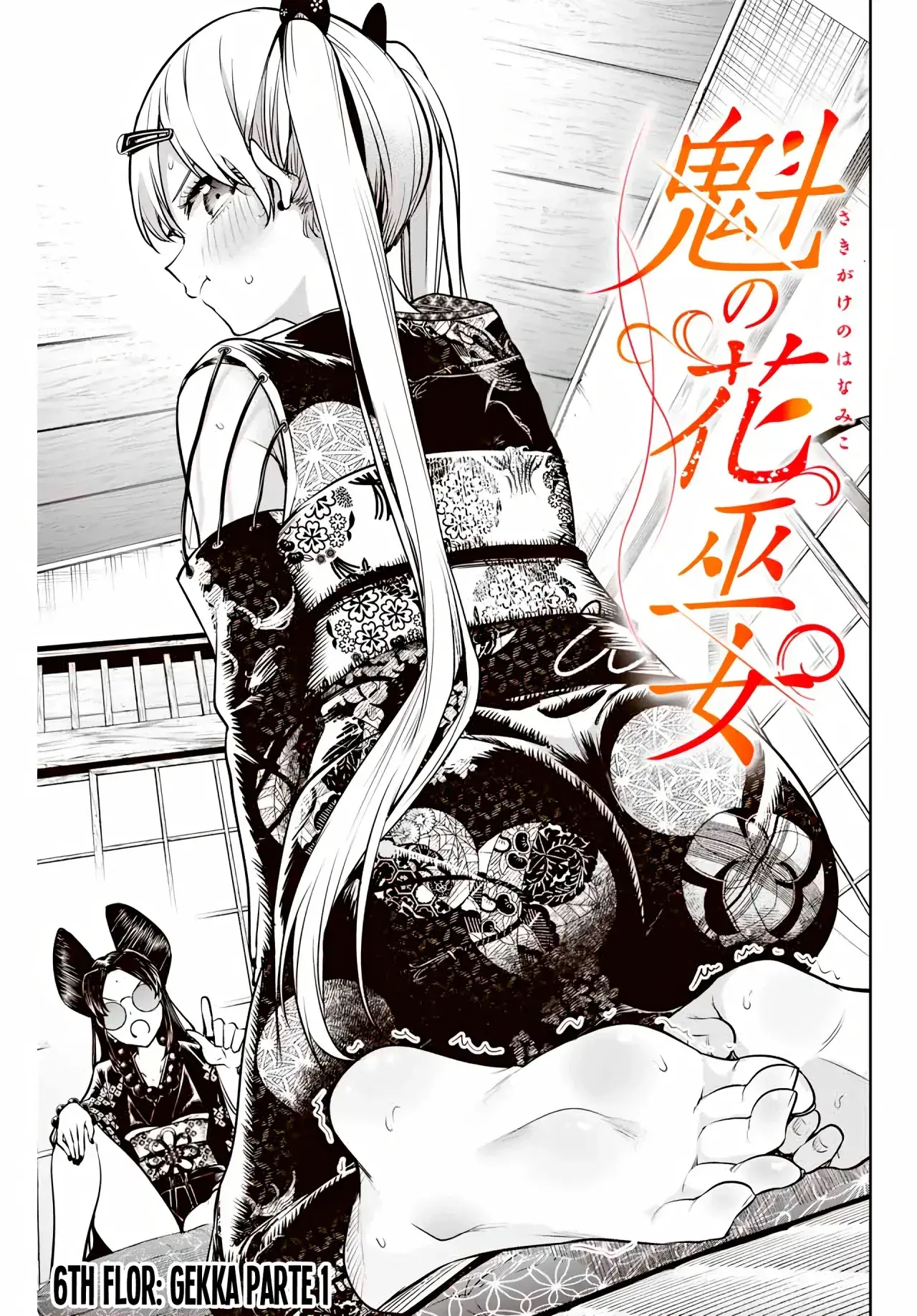Capitulo 6 page 5