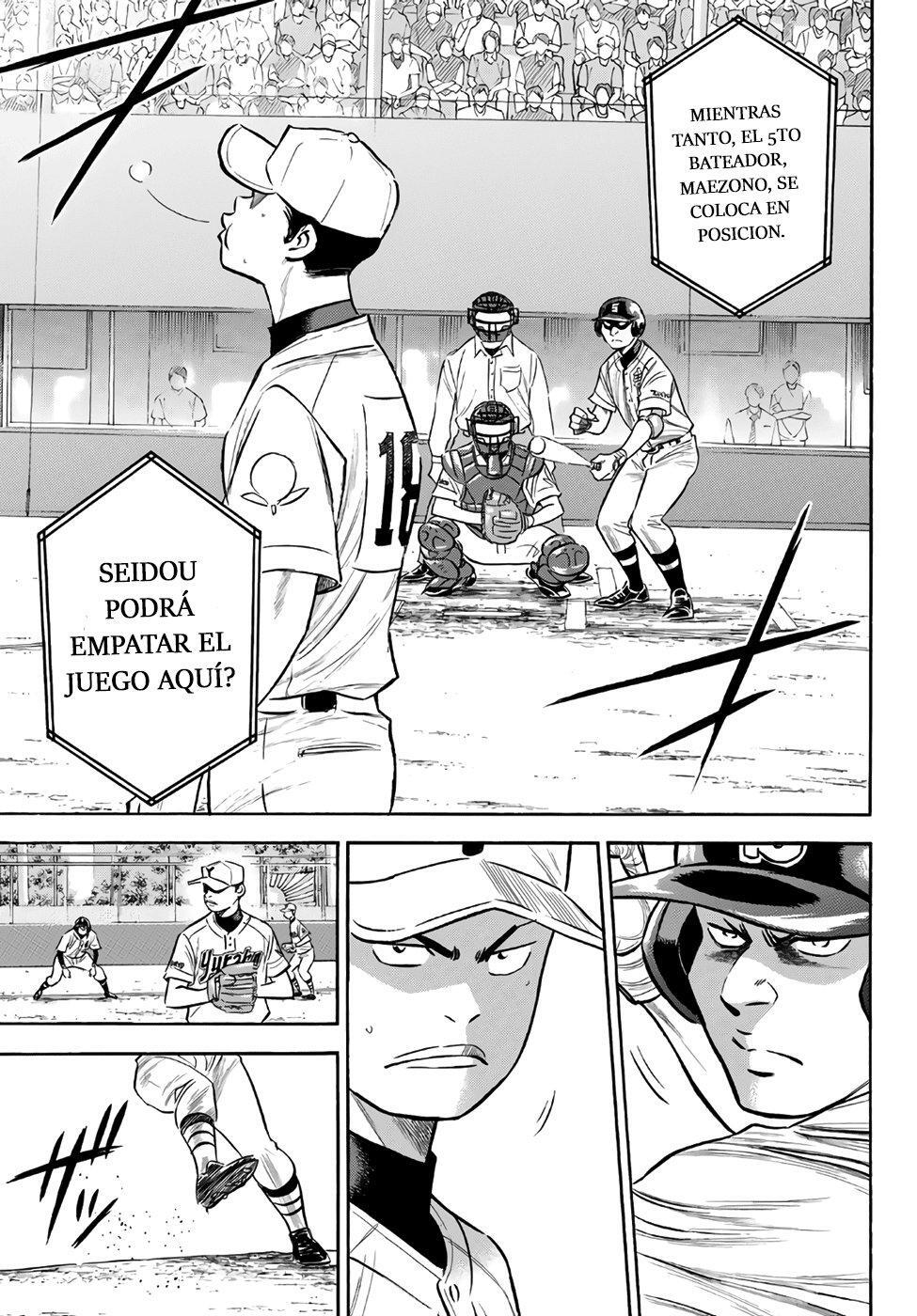 Capitulo 151 page 6