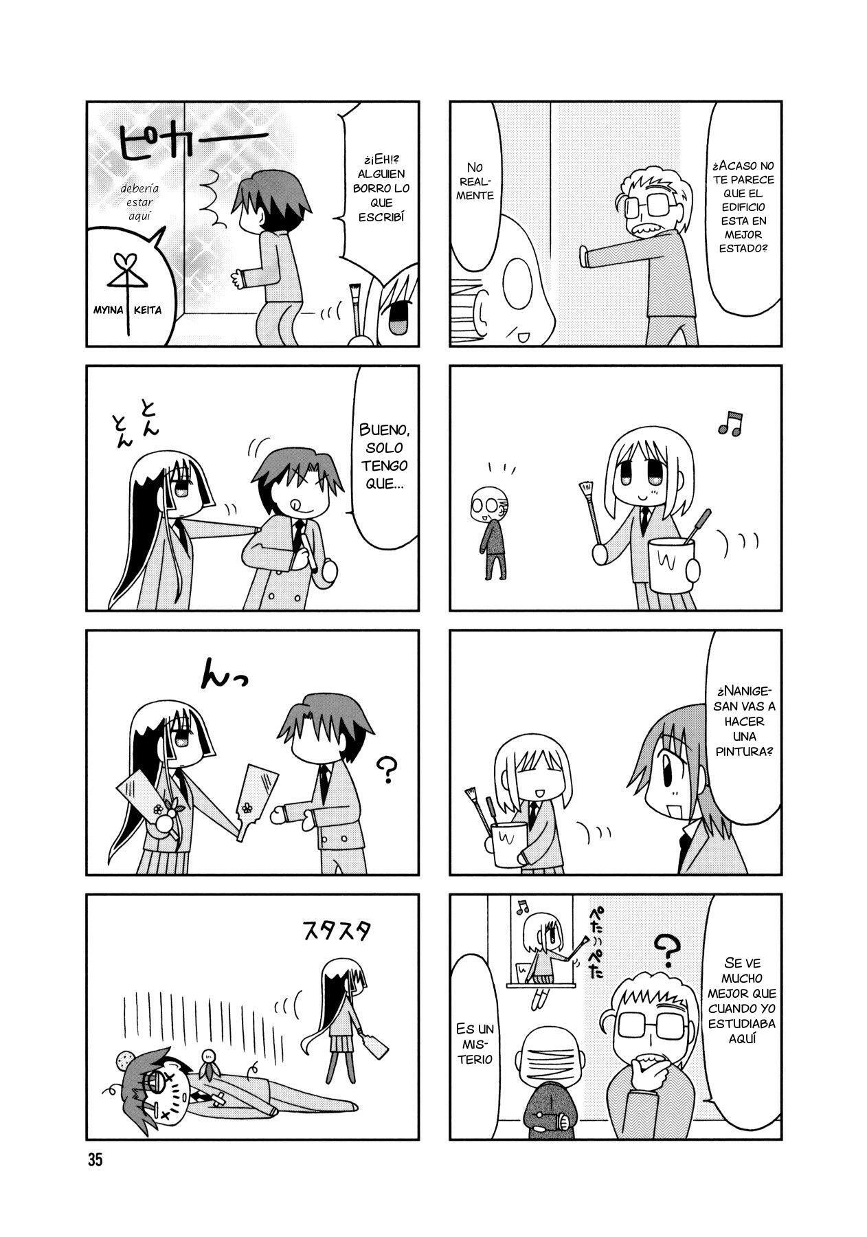 Capitulo 12 page 14
