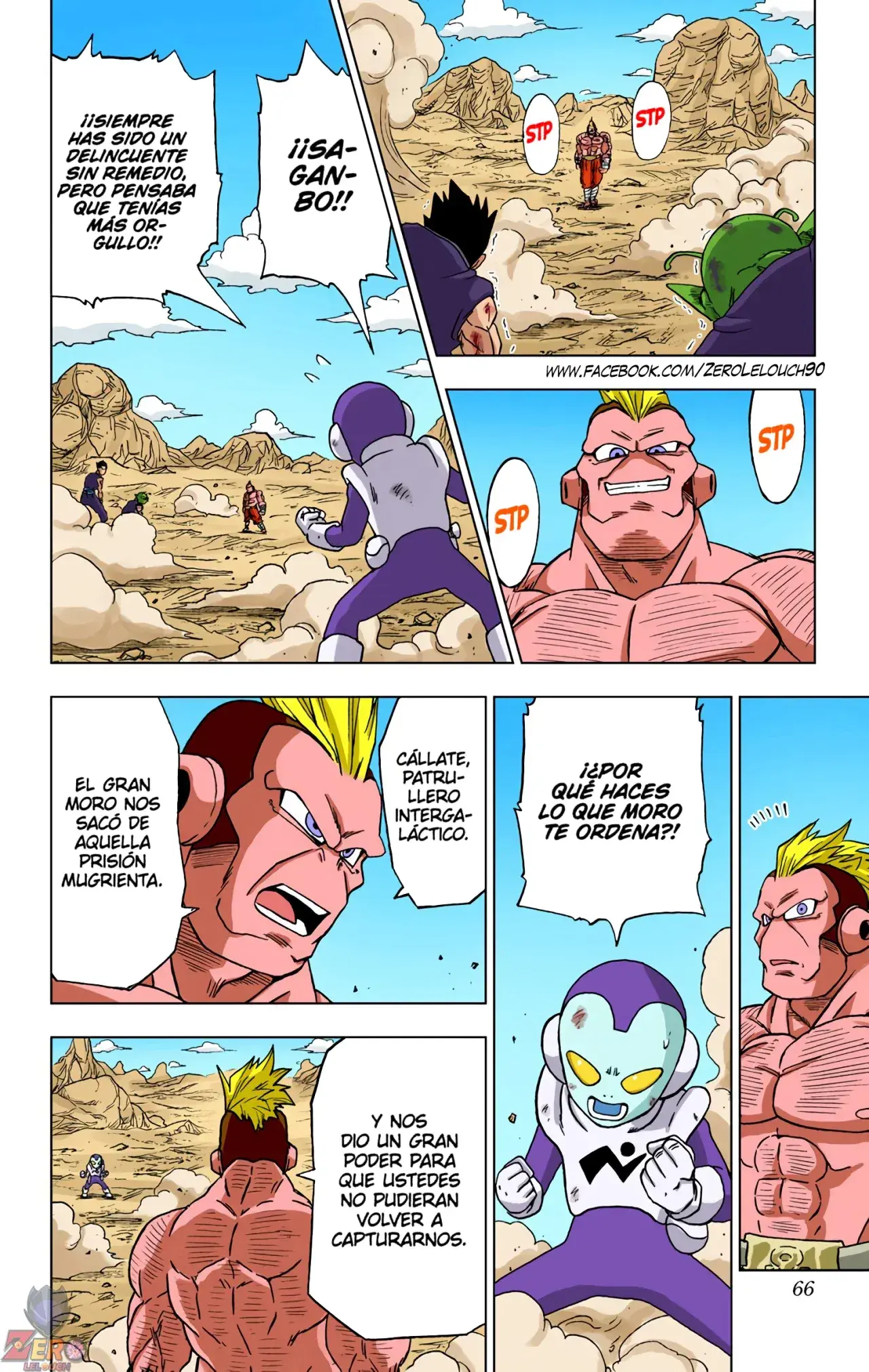 Capitulo 58 page 14