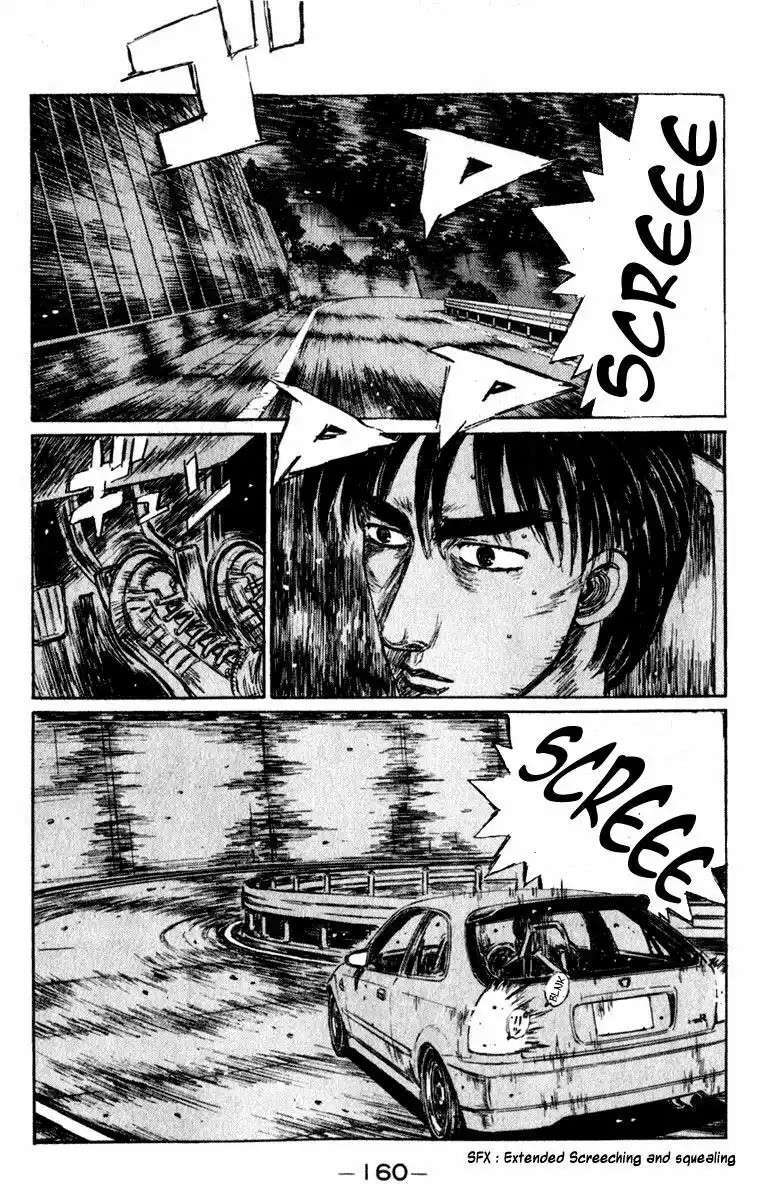 Capitulo 224 page 4