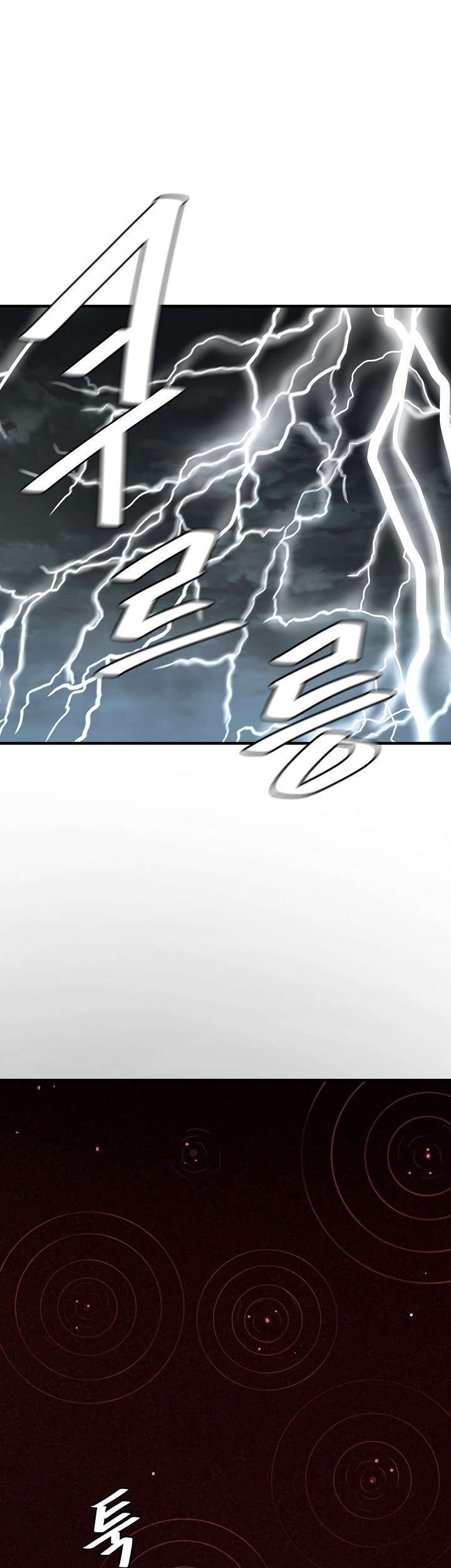 Capitulo 88 page 17