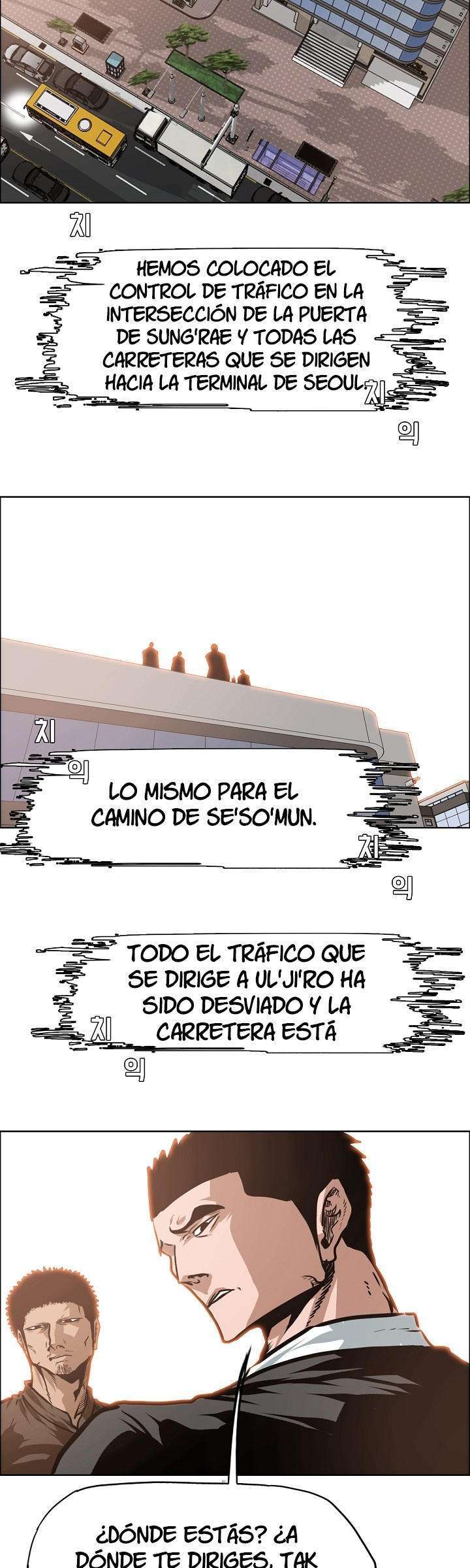 Capitulo 31 page 27