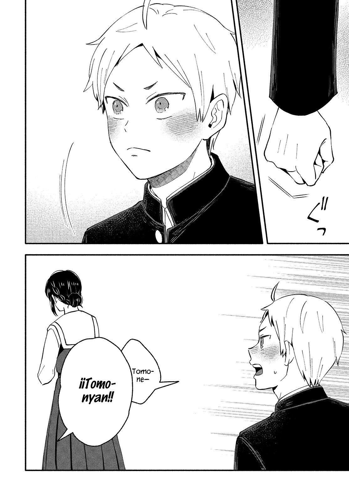 Capitulo 39 page 13