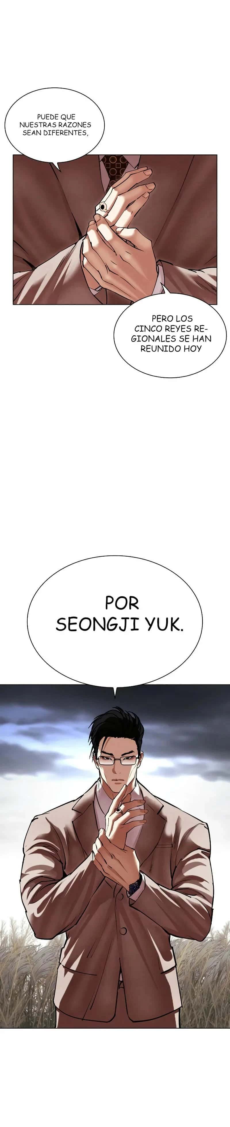 Capitulo 493 page 24
