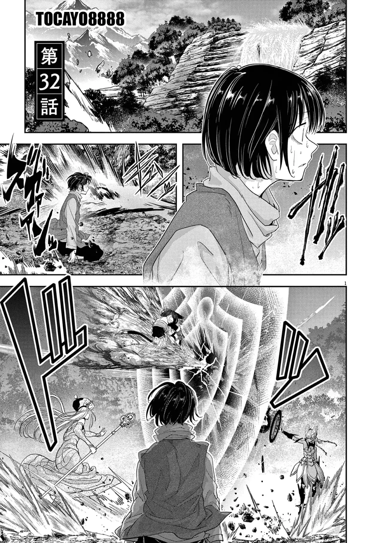 Capitulo 32 page 1