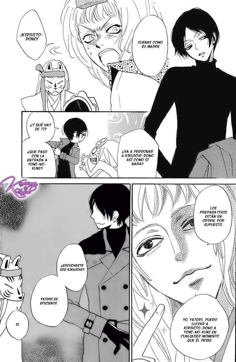 Capitulo 118 page 5