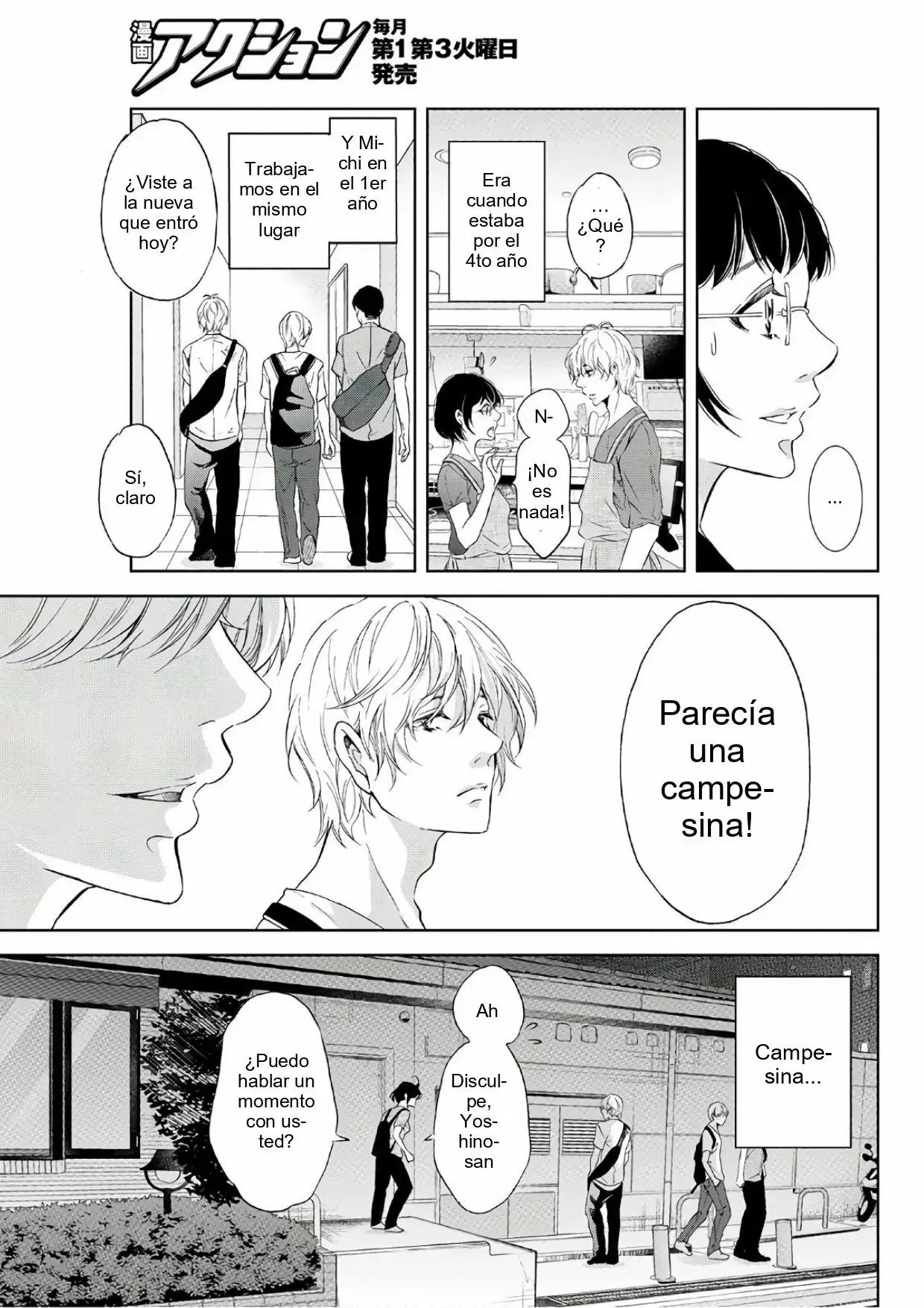 Capitulo 49 page 7