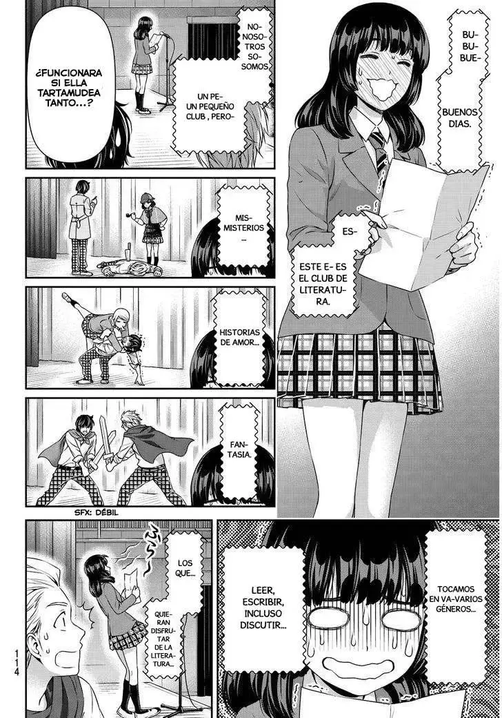 Capitulo 73 page 8