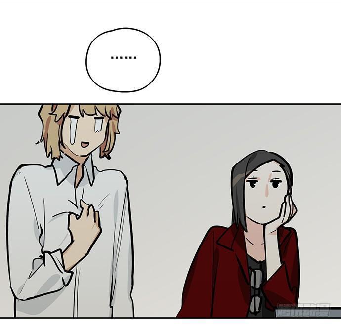 Capitulo 55 page 38