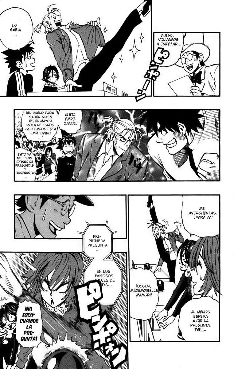 Capitulo 206 page 18