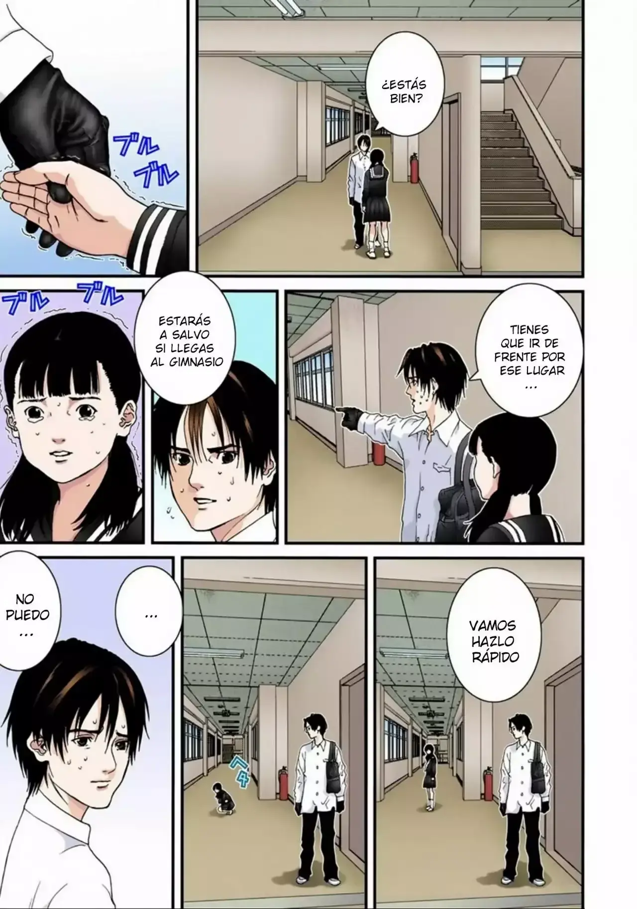 Capitulo 105 page 10