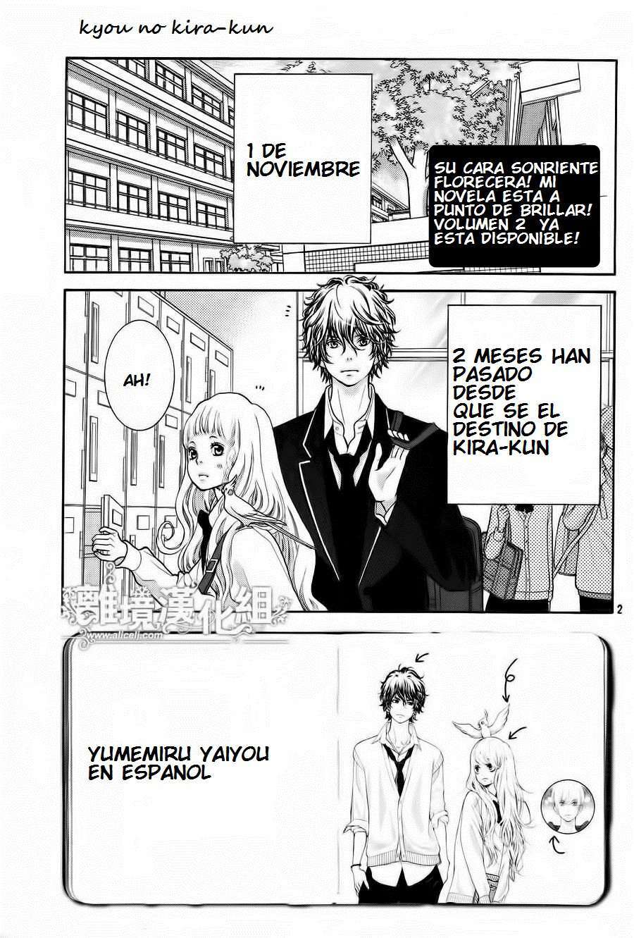 Capitulo 8 page 4