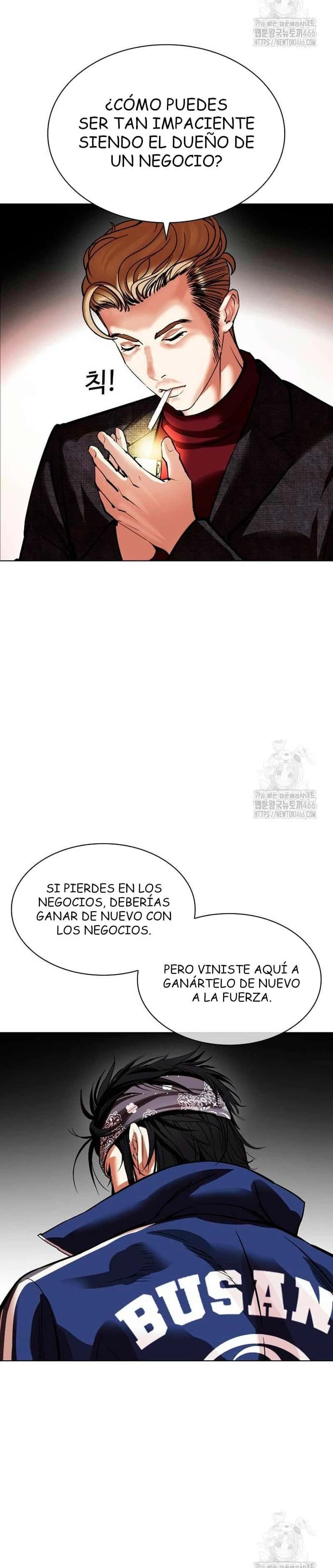 Capitulo 535 page 5