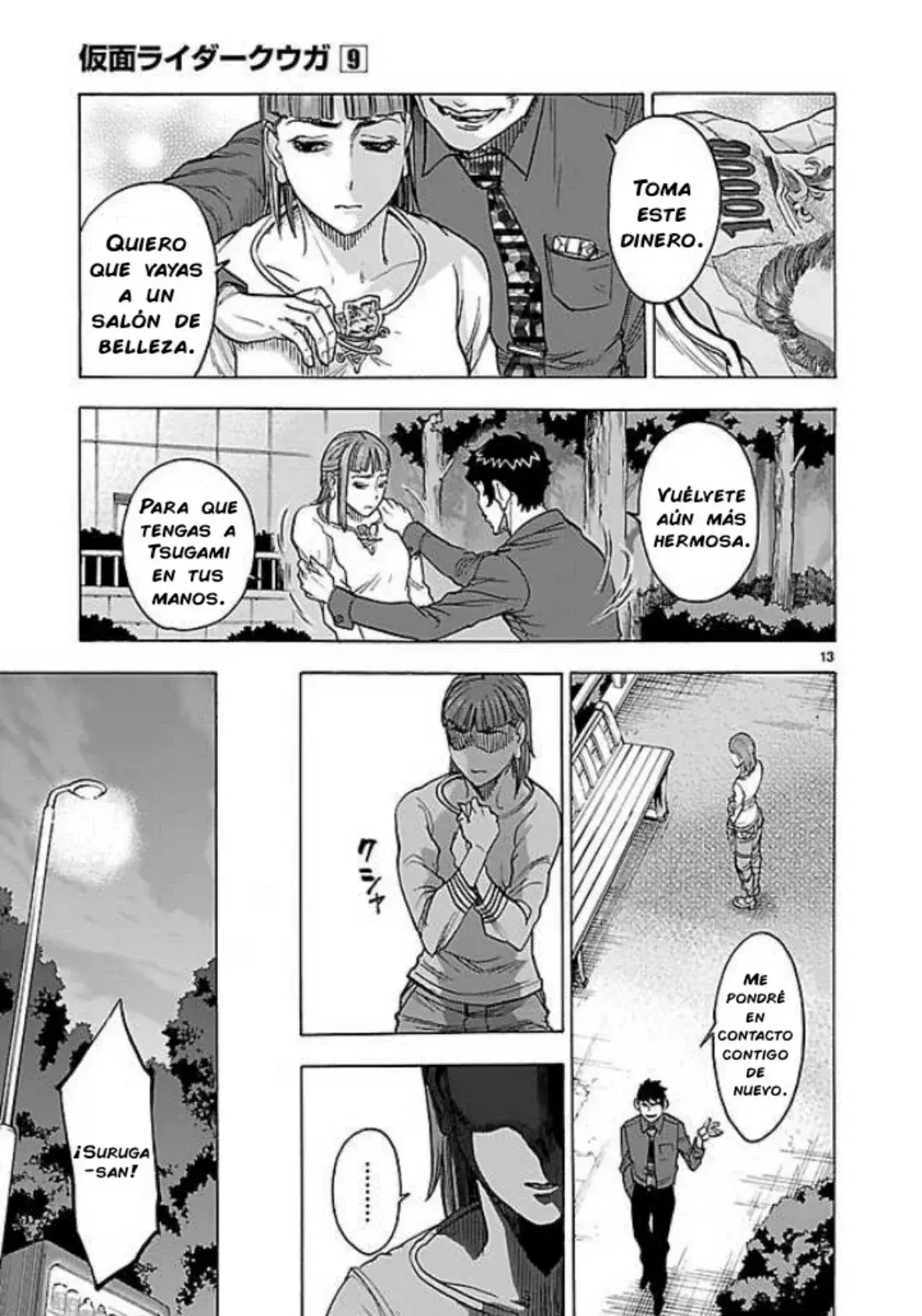 Capitulo 40 page 12