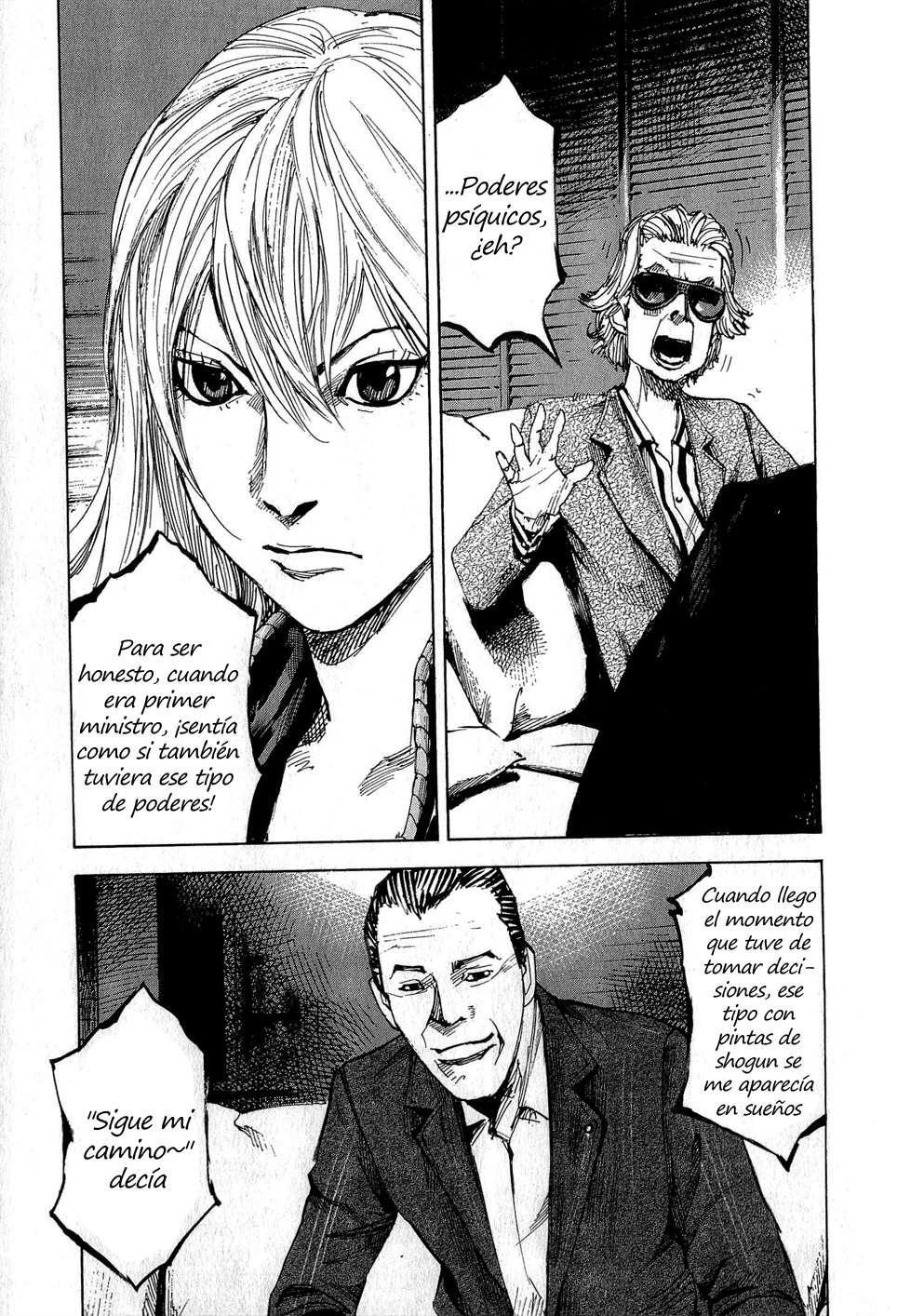 Capitulo 17 page 14