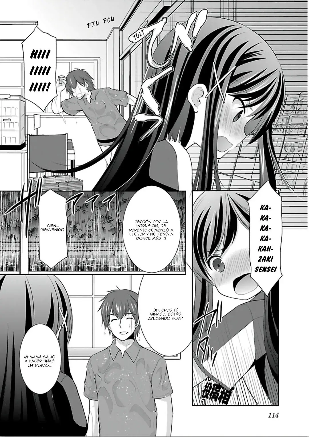 Capitulo 11 page 9