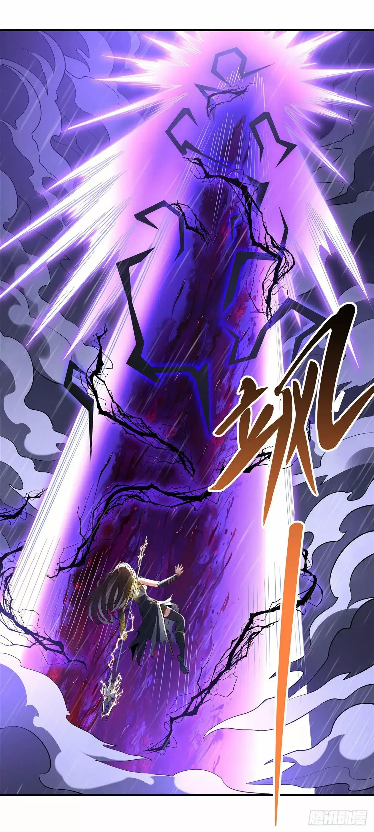 Capitulo 88 page 29