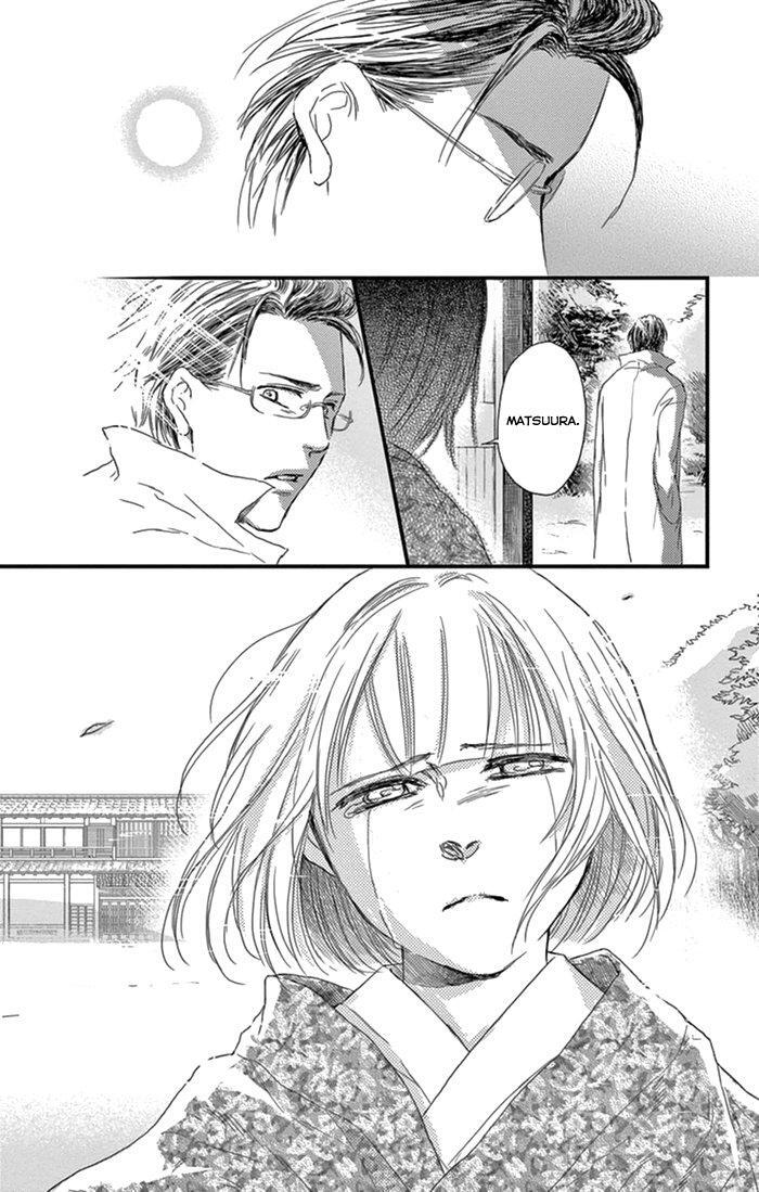 Capitulo 17 page 26