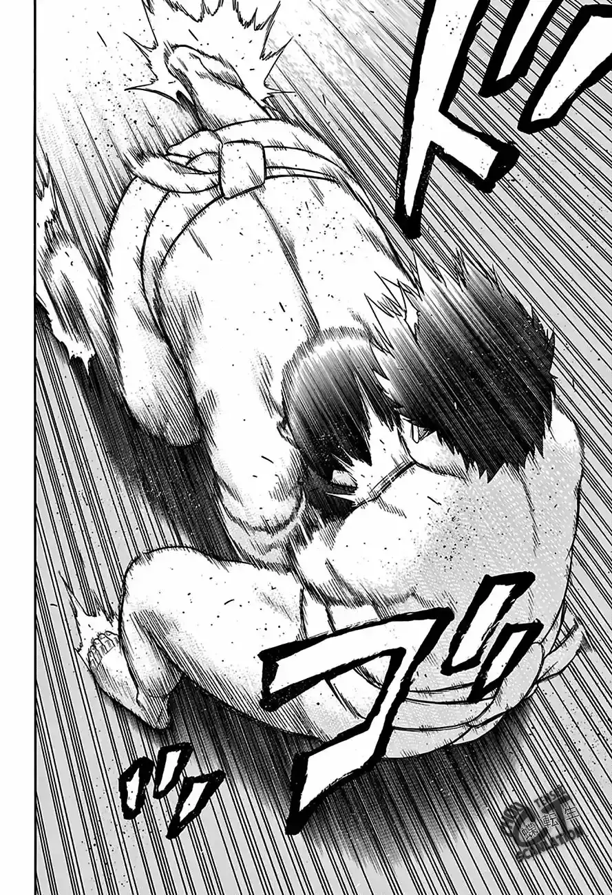 Capitulo 60 page 12
